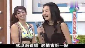 媳妇爆料九套房视频大全,揭秘九套房背后的豪门生活 第1张 媳妇爆料九套房视频大全,揭秘九套房背后的豪门生活 第1张