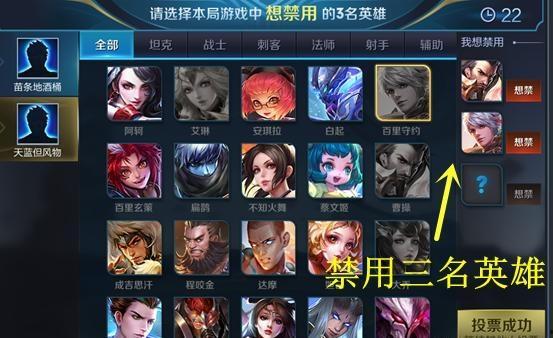 突围体验服最新爆料,揭秘神秘技能与战术革新  第3张